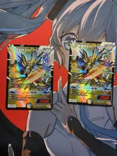 精霊超王H・アルカディアス ハイパー・アルカデ イアス - メルカリ