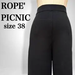 【ロペピクニック】 アクリルブレンド ウエストゴム クロップドパンツ