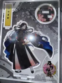 刀剣乱舞　七星剣　アクスタまとめ 2025年最新】七星剣 アクスタの人気アイテム - メルカリ