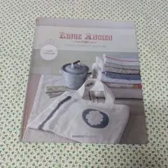 Item thumbnail for item c64e2651-c377-4d02-9dc5-9500a415efe6