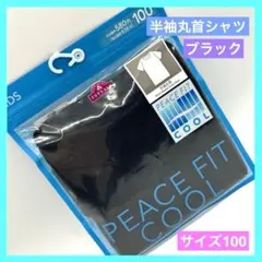 Item thumbnail for item 7572dd0e-595c-4e5d-91c0-14f7a733efd6