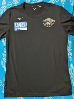 2025年最新】徳島ヴォルティス ウェアの人気アイテム - メルカリ