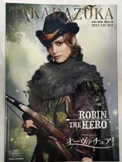 Item thumbnail for item 9c7fd847-cf17-4fa1-9c3f-2ef0ef4b3d01