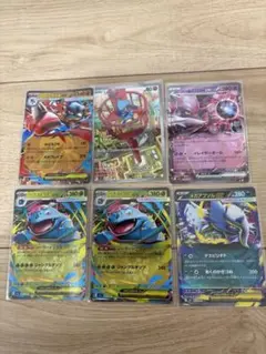 ポケモンカード EX RRセット