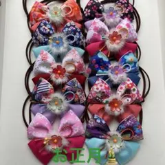 しらたま様 リクエスト 2点 まとめ商品