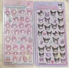 マイメロ &クロミ ボンボンドロップシール