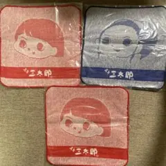 Item thumbnail for item 2e228178-4f5c-480a-9f4d-2f2cb73aaa3b