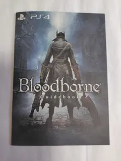 Bloodborne 販促用パンフレット ガイドブック