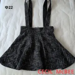 【CECIL McBEE】Sサイズ　ジャガード風生地感　サロペット