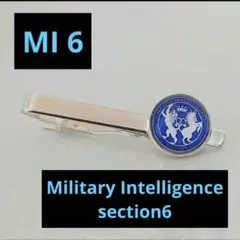英国秘密情報部Mi6 ネクタイピン