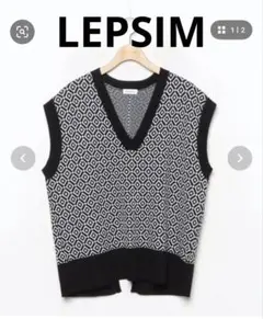 美品 LEPSIM 幾何学柄Vネックニットベスト(F)