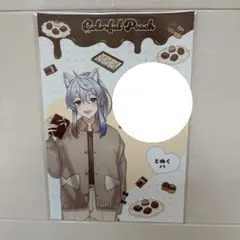 a*i様 カラフルピーチ　どぬく　バレンタイングッズ　購入特典