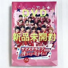 2026年最新】hihi jets dvdの人気アイテム - メルカリ