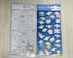 シナモロール　セット　ボンボンドロップシール　ぷくっとシール　2枚セット