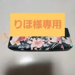 ポール&ジョー　ペンケース