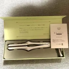 KINUJO ホワイト ストレートヘアアイロン　絹女