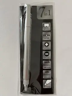 多機能マルチボールペン