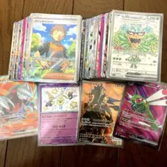 ポケカ まとめ売り 引退品 200枚