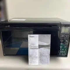 2025年最新】twinbird 電子レンジdr-d429の人気アイテム - メルカリ