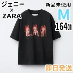 JENNIE RUBY Tシャツ ブラックピンク ジェニ 即日発送 ZARA