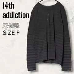 2026年最新】14th Addiction メンズ 七分・長袖カットソーの人気