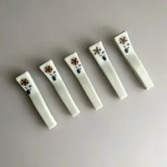 Item thumbnail for item 8c04420e-8817-4fc7-bdd6-24064952f836