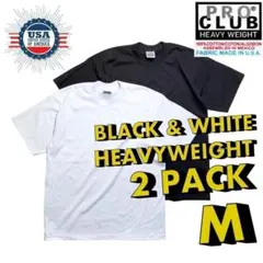 プロクラブ Tシャツ Mサイズ 白黒各１枚 2枚セット 無地