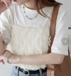 【Discoat】チュールシャーリングキャミ アイボリー