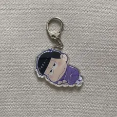 おそ松さん　一松　そいねっころりん　アクリルキーホルダー