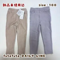 Item thumbnail for item b0fb7f8f-7e11-4e2a-b471-e4700cc29c47