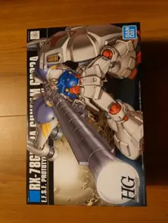 Item thumbnail for item 7094395b-22d2-45c7-9a64-63b6c5bdac7f