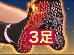 【自己発熱靴下 】3組（冷え性 ・健康靴下・あったか靴下・トルマリン靴下)
