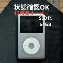 Apple iPod classic 第6世代 80GB 本体