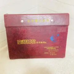 Item thumbnail for item 0ac8ce15-5e94-4c5d-bf7f-bb60aa864e6a