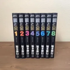 2025年最新】カイジ作者の人気アイテム - メルカリ