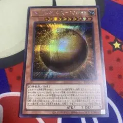 マサテル様 リクエスト 2点 まとめ商品