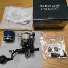 17サステイン　C5000XGのサムネイル