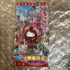 2025年最新】群馬限定キティの人気アイテム - メルカリ