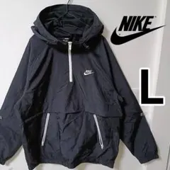 希少完売ナイキ NIKE ACG ナイロンパーカー エンブロイダリーロゴ