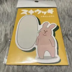 Item thumbnail for item 6aeb6dfd-5ef2-4f38-bba9-552e4503e4da