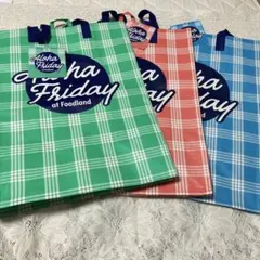新品　タグ付き　Foodland エコバッグ　ハワイ　フードランド　3枚セット
