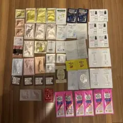 まとめ売り　コスメ スキンケア サンプル 試供品45点以上