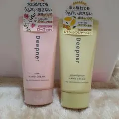 Deepner ハンドクリーム 2種セット ローズ レモン＆ジンジャーのサムネイル