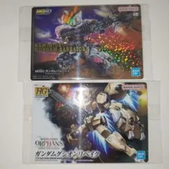 ガンプラパッケージアートグミ3　323＆324　ガンダムバルバトス2点セット