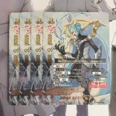 2026年最新】ミセリア reの人気アイテム - メルカリ