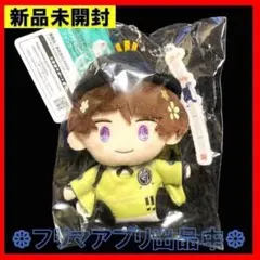 2026年最新】わんぱく ぬいぐるみ 石切丸の人気アイテム - メルカリ