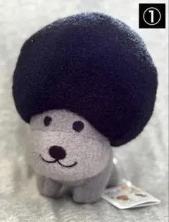 2026年最新】アフロ犬ぬいぐるみの人気アイテム - メルカリ