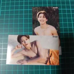 ACEes 深田竜生　Myojo3月号　厚紙カード