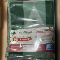 Mrs. GREEN APPLE 一番くじ　C賞　ストール　ミセス