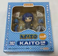 ねんどろいど KAITO 応援ver. 初音ミク グッスマ チアフル 新品未開封
